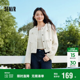 森马外套女短款垫肩流苏优雅春秋小香风修身粗花呢109524108010