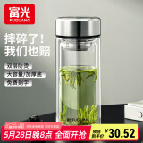 富光双层玻璃杯男女保温耐高温透明家用商务办公泡茶杯子过滤车载水杯 钢本色【加厚底+不锈钢盖】480ml