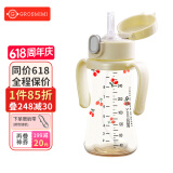 Grosmimi格罗咪咪吸管杯婴儿童水杯PPSU进口牛奶直饮杯子奶瓶6月1-3岁以上 香槟金款(重力球款) 200ML