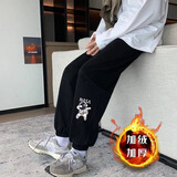 嘉晔裤子男休闲裤男无磁上班休闲裤大码潮裤休闲裤加绒加厚男裤男 xhS036不倒绒黑色 M