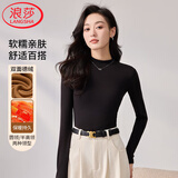 浪莎打底衫女春秋款加厚德绒半高领内搭气质修身高级感长袖打底上衣