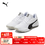 彪马（PUMA）姜伟泽同款缓震防滑透气网眼实战篮球鞋男女轻便鞋TRIPLE195217 白-黑色-06 42