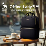 爱华仕双肩包女士背包轻便潮流百搭旅行休闲笔记本电脑包14英寸送女友