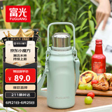 富光保温杯大容量316L不锈钢水杯男女学生户外手提茶杯子1200ml