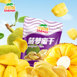 沙巴哇（Sabava）越南进口香脆菠萝蜜干150g 蜜饯水果干果蔬脆 办公室休闲零食小吃