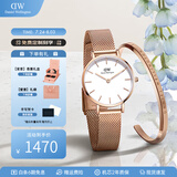 丹尼尔惠灵顿（DanielWellington）dw手表女 简约时尚欧美腕表石英女士手表 七夕礼物送女友 女表+手镯155mm-DW219/DW4003
