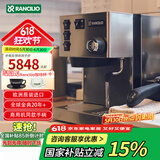 RANCILIO意大利兰奇里奥小sSilvia半自动意式咖啡机家用商用办公室咖啡界经典 兰奇里奥 Silvia银色