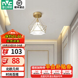 雷士（NVC） 北欧简约走廊过道灯门厅入户创意时尚餐厅 玄关阳台灯具灯饰 胧月奢金 金巢镂空-带7瓦3色光源