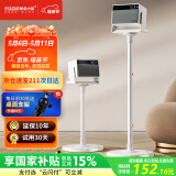 快朵小屋（KUAIDUOXIAOWU）加厚加粗投影仪支架家用投影机落地支架 大承重极米坚果小米当贝大眼橙通用投影伸缩支架吊架