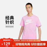 耐克(NIKE)男短袖T恤 纯棉 运动休闲 经典简约 AR5005-624 粉色XL