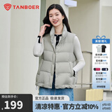 坦博尔羽绒服马甲女立领宽松外搭短款羽绒背心外套TD236006 江南灰 170