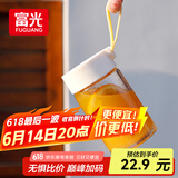 富光清然玻璃杯 高硼硅玻璃水杯子 女生便携牛奶咖啡刻度茶杯330ml
