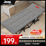 JEEP折叠床躺椅办公室午睡床单人床折叠行军床午休床千鸟格