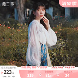 两三事梵高雪纺衬衫女夏季新款白色蕾丝灯笼袖长袖上衣内搭 与灵魂游荡 白色 S