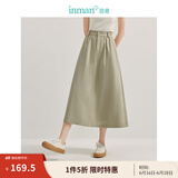 茵曼（INMAN）简约通勤风半身裙2025春秋季女装新款宽松显瘦百搭A字裙长裙 灰绿色 S