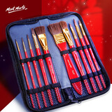 蒙玛特丙烯画笔套装水粉笔油画笔丙烯颜料猪鬃尼龙毛勾线笔画刷水彩画笔（含包）BMHS0032