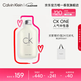 卡尔文克雷恩（Calvin Klein）ck one卡雷优中性淡香水50ml 520情人节礼物送女友老婆节日礼物