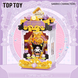 TOP TOY三丽鸥夜语魅影系列库洛米歌剧夜影积木玩具女孩生日礼物模型