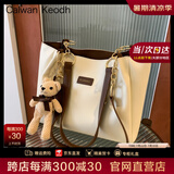 CALWAN KEODH官网包包女包大容量通勤单肩包高级感托特轻奢生日礼物送女友老婆 【棕色】小众百搭简约休闲手提女士包包实用走心闺蜜