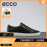 爱步（ECCO）板鞋女 时尚潮流百搭简约经典平底鞋日常休闲板鞋女 柔酷430003 黑色43000301001 37 （偏小，建议选大一码）