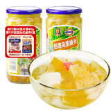 梅林（MALING）上海梅林糖水黄桃荔枝菠萝杂果罐头650g新鲜水果什锦沙拉食材 热带杂果650g*2瓶