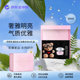 范思哲（VERSACE）晶钻女士香水淡香水礼盒50ml 花果香调  生日礼物自营