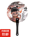 新款哪吒扇子魔童闹海卡通动漫电影周边海报双面扇子夏季可爱扇子 【哪吒】1把