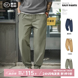 马登工装美式复古Easypants休闲裤束脚宽松直筒裤百搭斜纹长裤子男春 军绿色 L