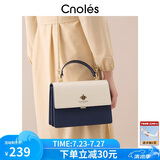 蔻一（Cnoles）包包女包轻奢侈女士小斜挎手提包高端品牌实用生日礼物送女友老婆