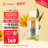加州宝宝（California Baby）低敏无香按摩油133ml 婴幼儿抚触油 春夏舒缓润肤油 敏肌可用0岁+