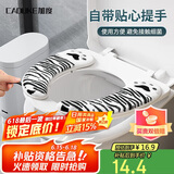 加度 马桶垫坐垫家用冬季毛绒加厚秋冬防水垫圈粘贴座便器垫子坐便套