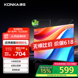康佳电视 J40E 40英寸 1+8GB内存 全面屏智能语音网络WIFI 全高清卧室平板电视 二级能效国家补贴43 32