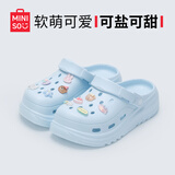 名创优品（MINISO）洞洞鞋女款2025新款eva防滑防臭沙滩鞋增高凉拖鞋女夏季外穿 天空蓝+水晶熊 38-39