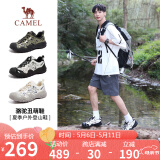 骆驼（CAMEL）溯溪鞋男撞色拼接绑带户外鞋 L24S076620M 米白/黑/银(男款) 40