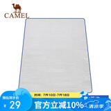 骆驼（CAMEL）户外防潮垫防水便携郊游沙滩垫野炊地垫睡垫露营帐篷垫A1W3LP101