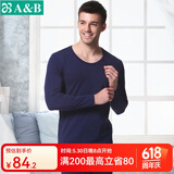 AB内衣弹力棉男士女士情侣薄款圆领内衣秋衣秋裤套装TS00\/TS60 藏青-男款 2XL