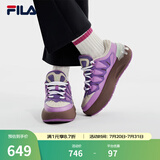 斐乐（FILA）官方女鞋CARROT摩登板鞋春新款萝卜鞋休闲运动鞋 浅桑葚紫/香槟棕色-PA 39