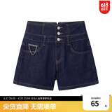 乐町高腰牛仔短裤春夏新品三粒扣中短裤C2HBD2101 深牛仔蓝 S/155