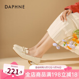 达芙妮（DAPHNE）官方珍珠单鞋女2025春季新款乐福鞋女英伦风小皮鞋通勤百搭妈妈鞋 米白【珍珠款】 38