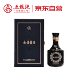 五粮液股份 永福酱酒 酱香型白酒 53度 500mL 单瓶装