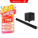 漫步者（EDIFIER）B7 专业电视音响 家庭影院 无线蓝牙回音壁 黑色
