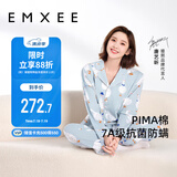 嫚熙月子服春秋产后哺乳孕妇睡衣居家外出可外穿哺乳睡衣套装家居服M
