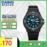 卡西欧（CASIO）复古休闲运动腕表时尚指针防水 男表学生手表MRW-200H-2BVDF