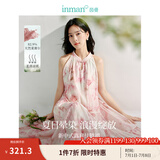 茵曼（INMAN）新中式盘扣挂脖连衣裙2025夏季女装新品莱赛尔碎花收腰刺绣长裙 桃粉色 M