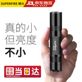 神火（SupFire）S5-R5强光手电筒超亮led定焦远射家用超长续航迷你户外便携应急灯
