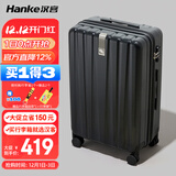 汉客行李箱男拉杆箱女大容量镇店之宝双层拉链密码箱子旅行箱24英寸黑