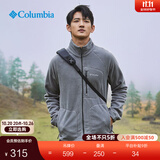 Columbia哥伦比亚户外男子舒适运动保暖柔软抓绒衣休闲外套AE3039 023 城市灰 XXL(190/104A)