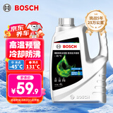 博世（BOSCH）有机长效汽车防冻液发动机冷却液 养车保养 冰点-45℃ 4L（绿色）