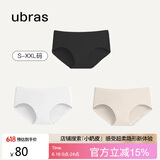 ubras女士内裤女抗菌底裆中腰三角裤黑色+白色+瓷肌色L