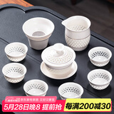 瓷牌茗 玲珑功夫茶具套装白瓷泡茶壶茶杯整套家用茶盘小茶台礼盒装 《金线》盖碗10件套